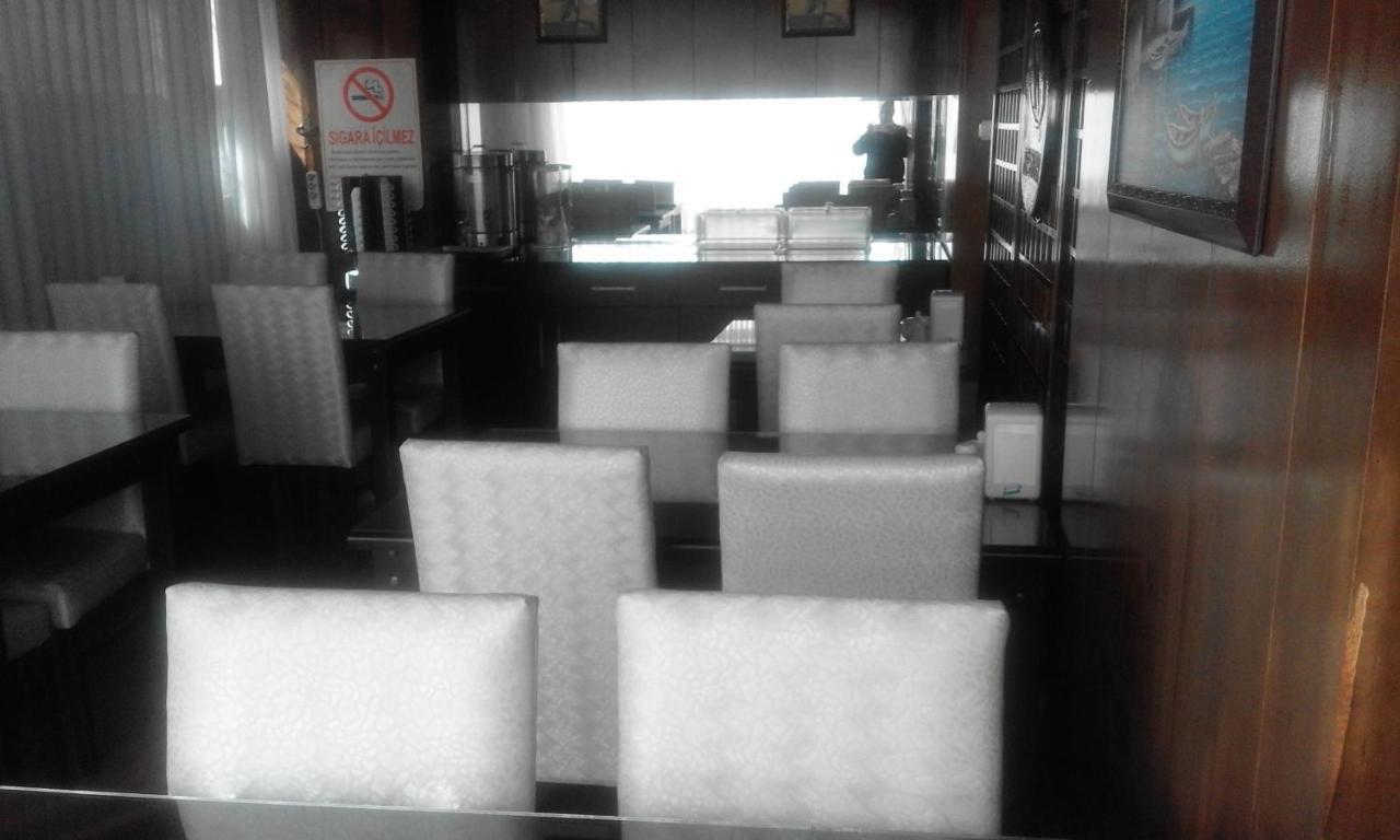 Otel Koyunlu